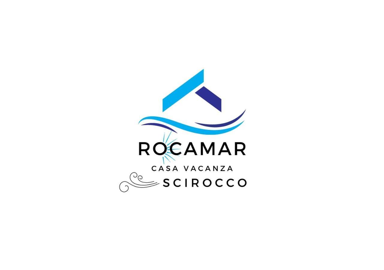 阿沃拉Rocamar公寓 外观 照片